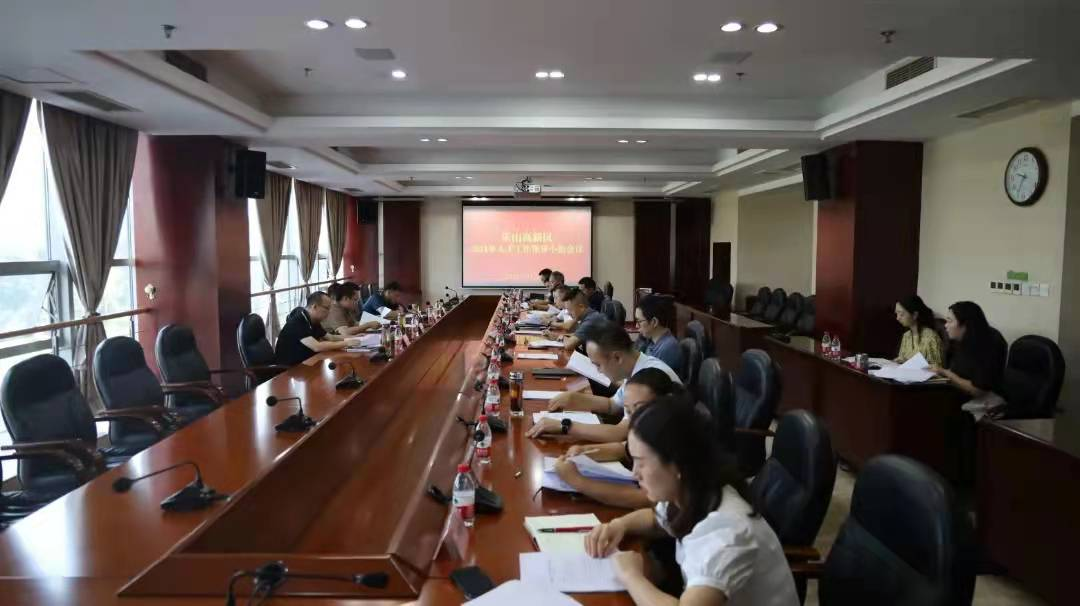 /website-webapp/ewebeditor/uploadfile/微信图片_20220516140445