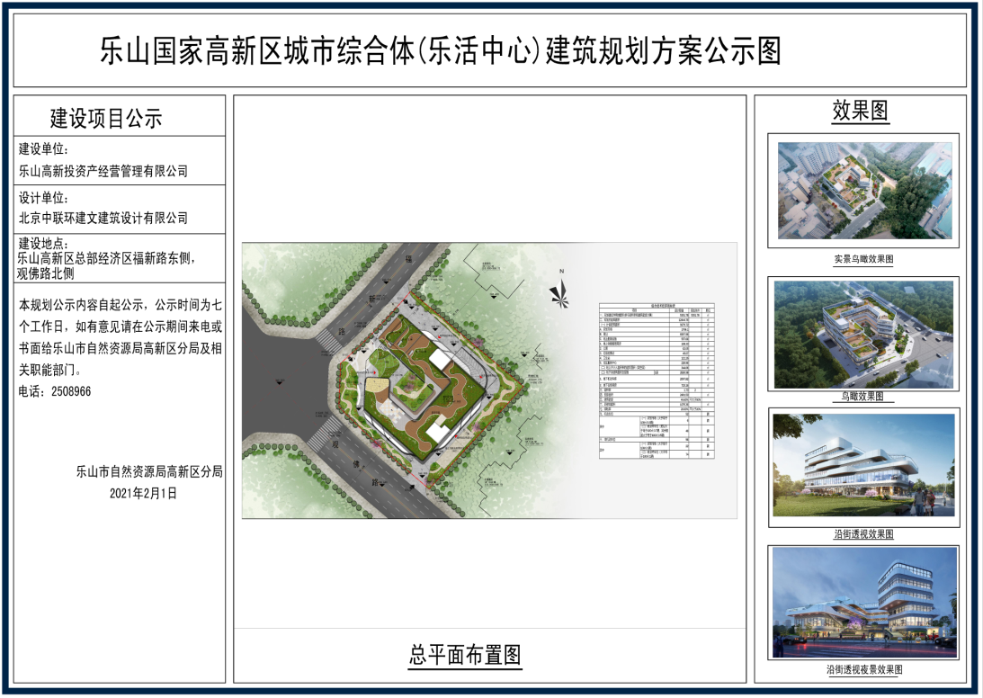 /website-webapp/ewebeditor/uploadfile/1