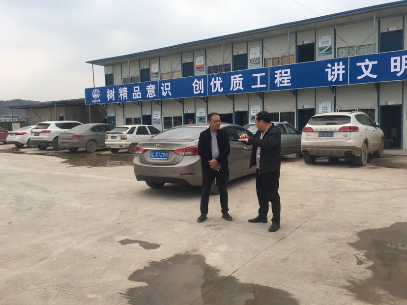 QQ图片20210409153632