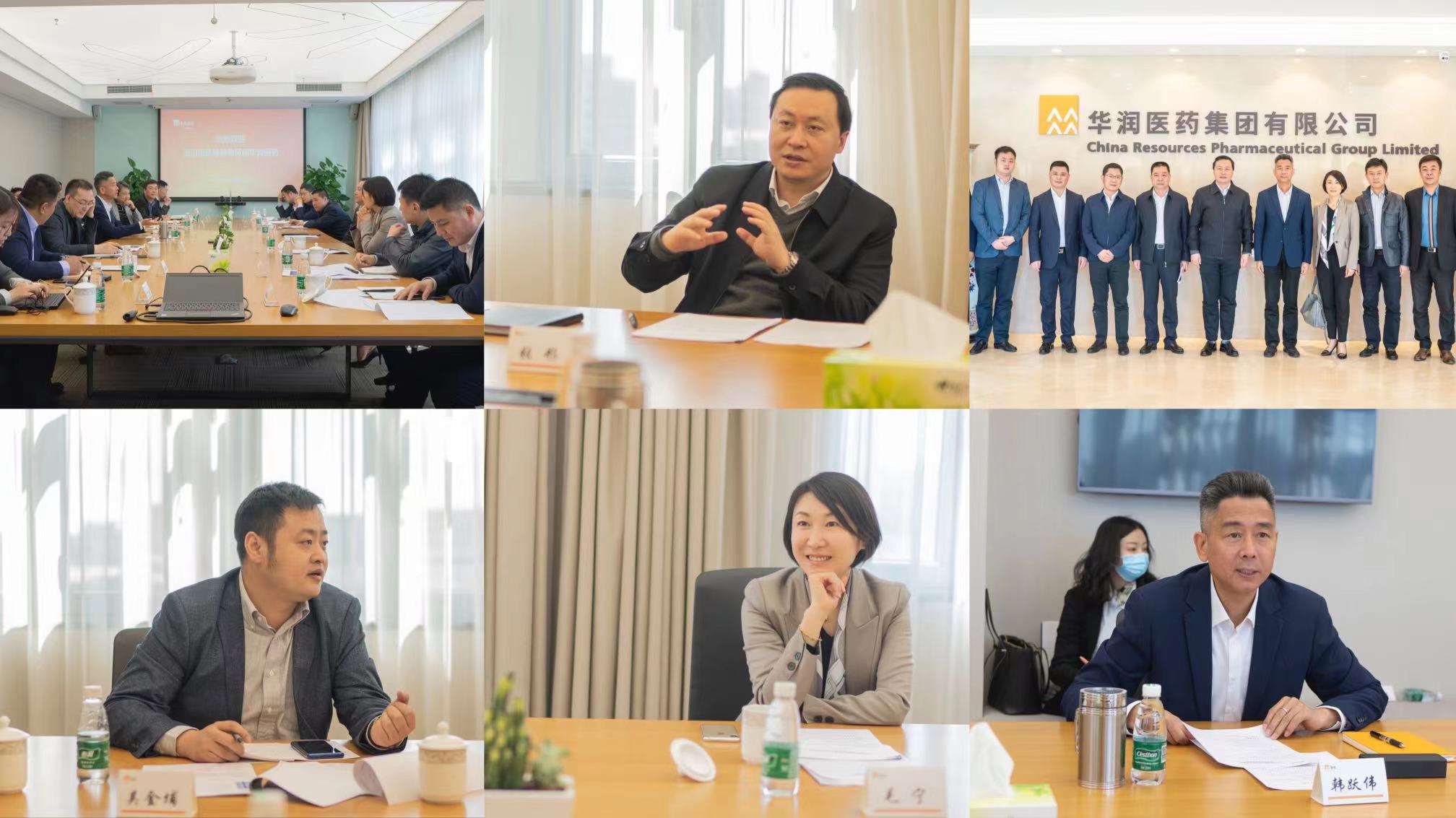 QQ图片20210428144948