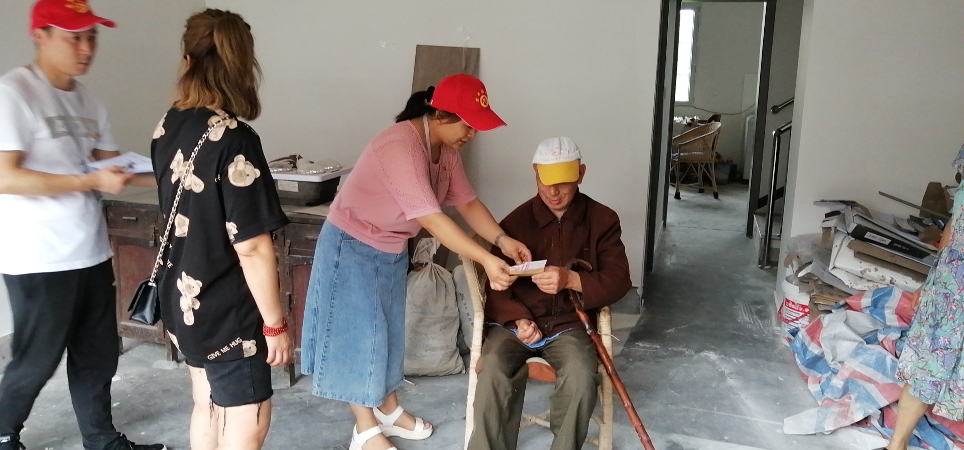 微信图片_20200703104355