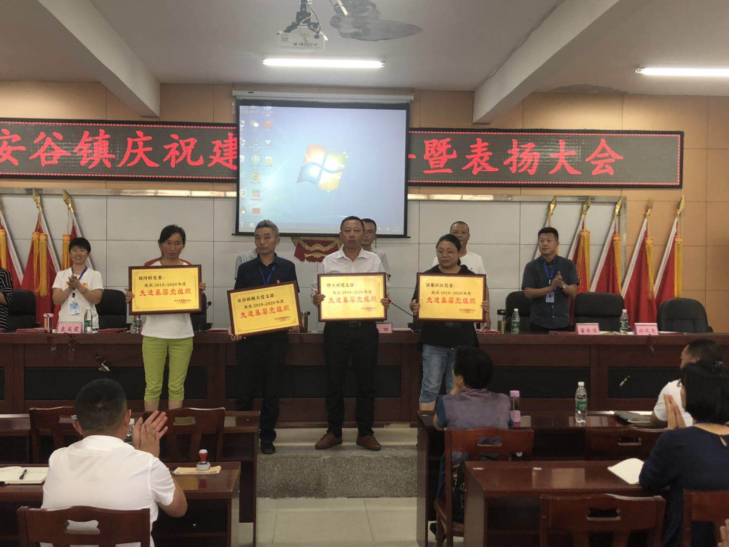 微信图片_20200703104400