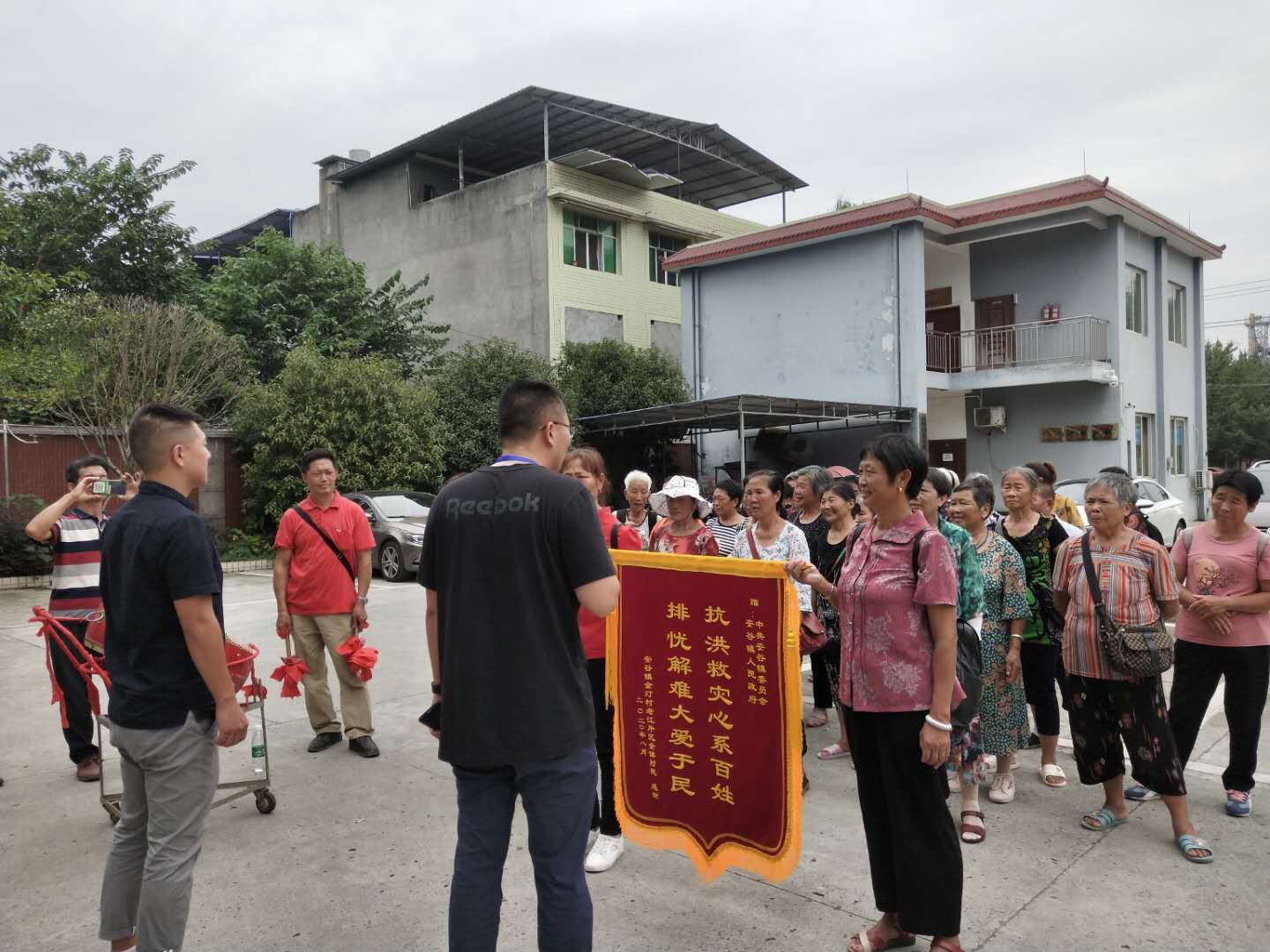 微信图片_20200910183238