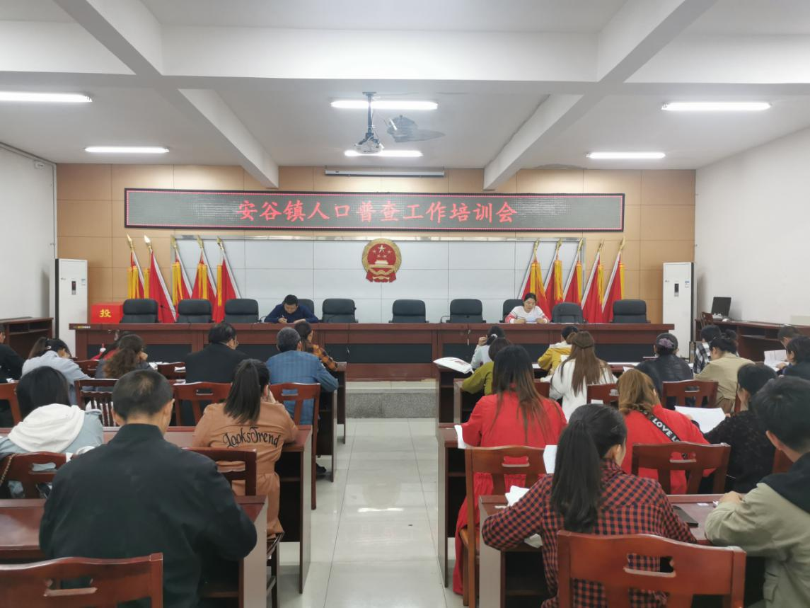 微信图片_20201014161555