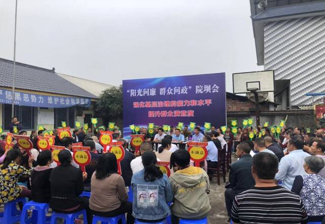 微信图片_20191008163929