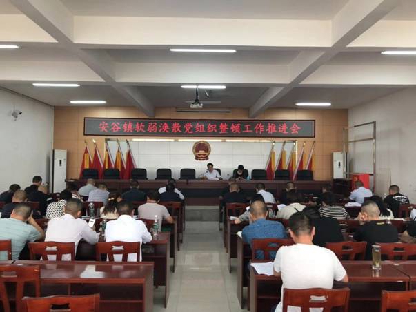 b366c07b79a69c4148e95f95143cd9a