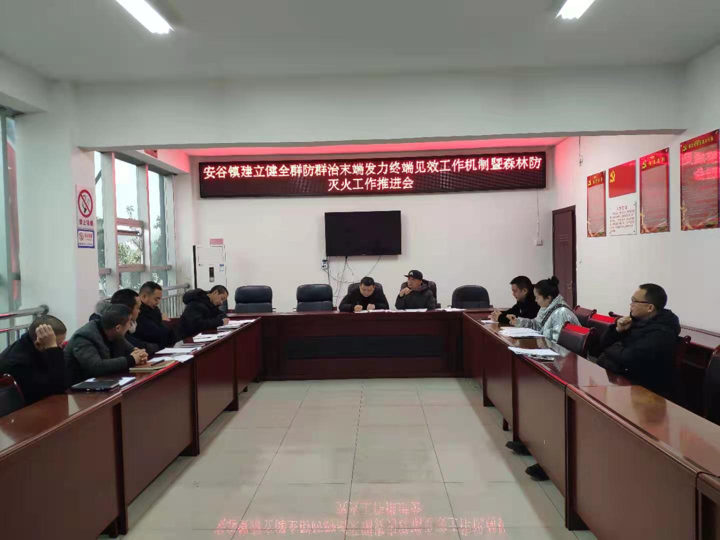 微信图片_20210303092746