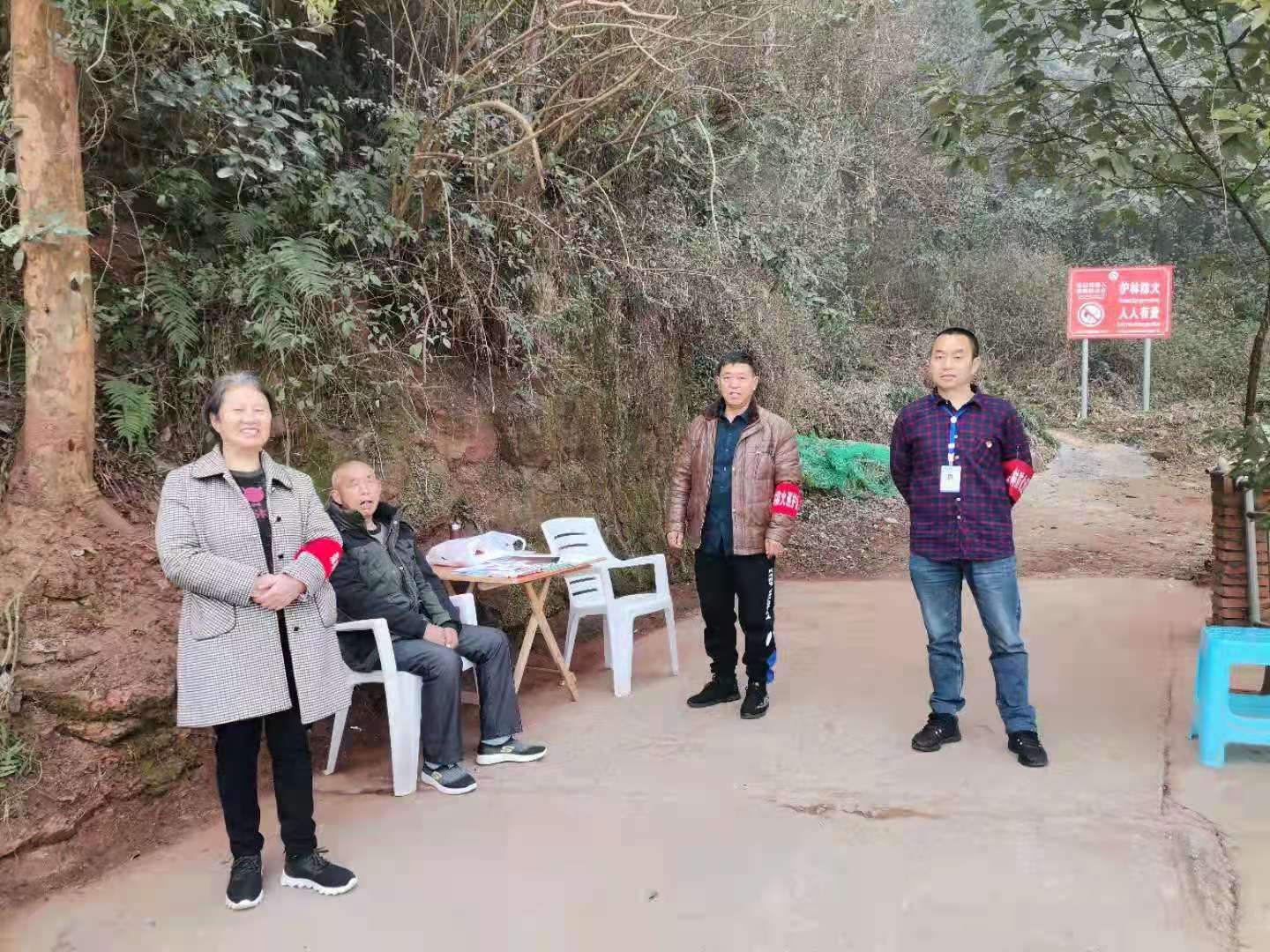 微信图片_20210303092749