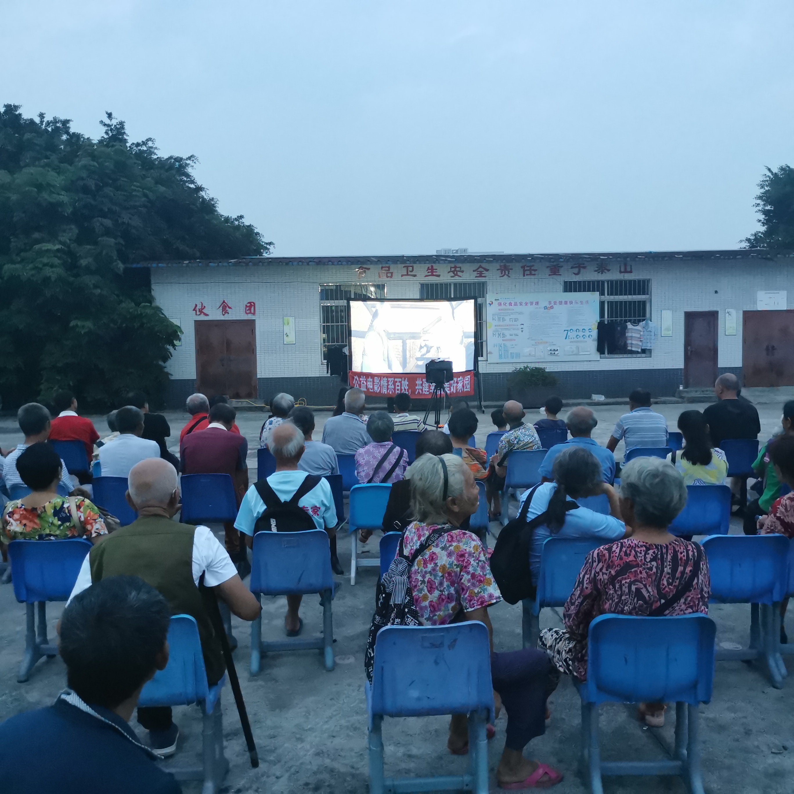 微信图片_20200907170458