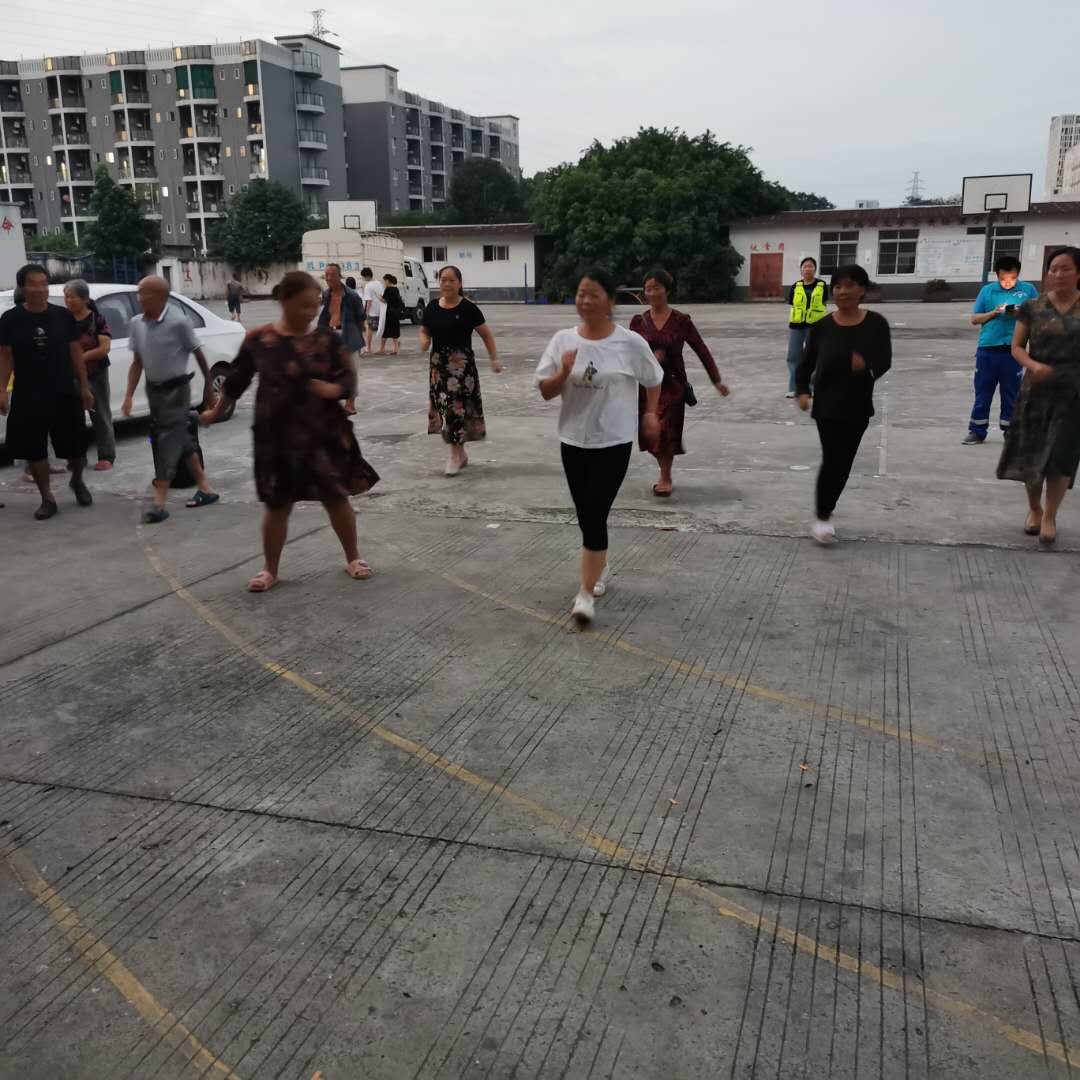 微信图片_20200907170513