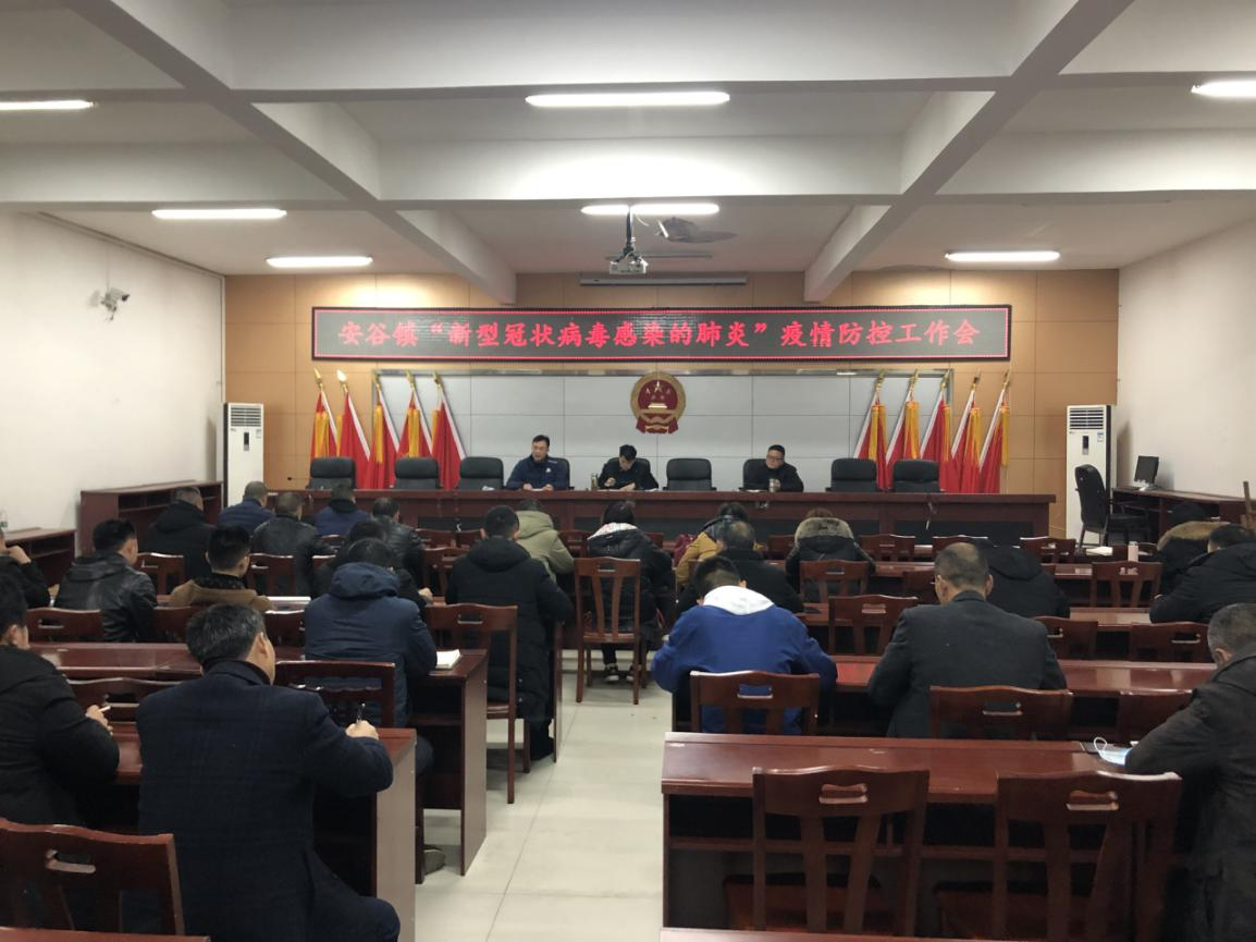 微信图片_20200207142557