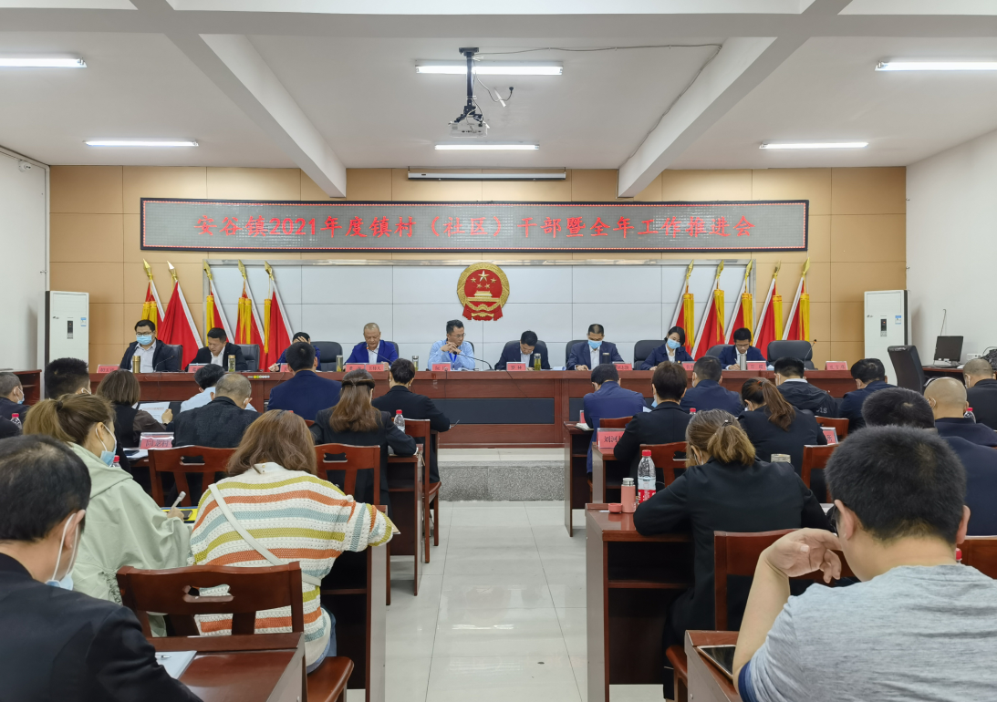 微信截图_20210406154439