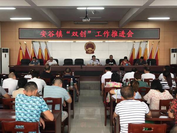 2e37170c3a231d01255165ec233230b